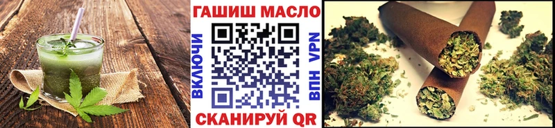 Canna-Cookies марихуана  как найти закладки  Ейск 