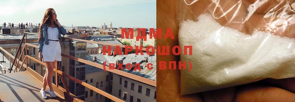 МДПВ Алзамай