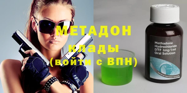 ешки Семилуки