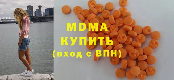 apvp Алексеевка