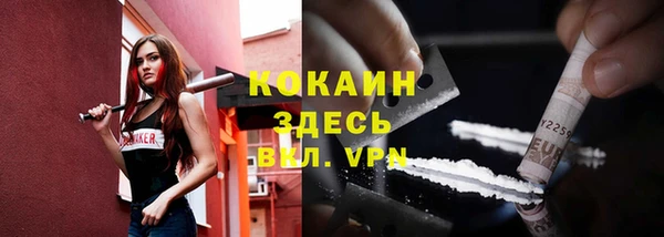 apvp Алексеевка