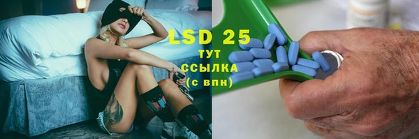 apvp Алексеевка