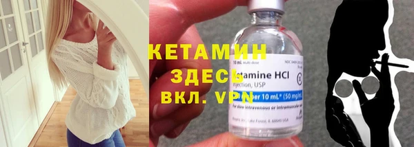 меф Семикаракорск