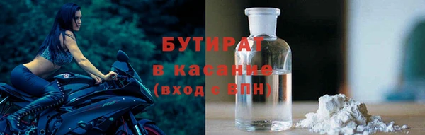 гашишное масло Алексин