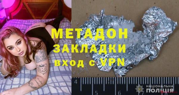 apvp Алексеевка