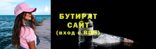 меф Семикаракорск