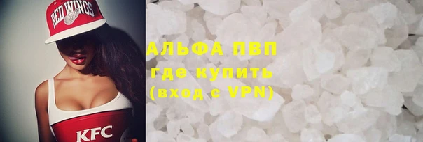 МДПВ Алзамай