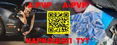 соль курить ск Кулебаки