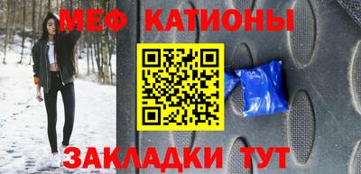 соль курить ск Кулебаки