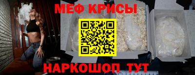 соль курить ск Кулебаки
