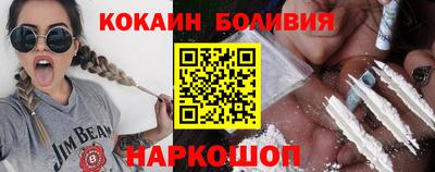 мефедрон Кумертау