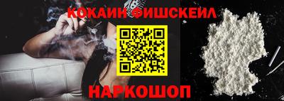 мефедрон Кумертау