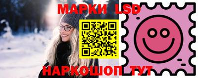 мефедрон Кумертау