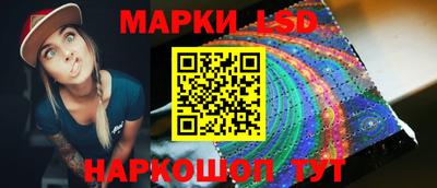 соль курить ск Кулебаки