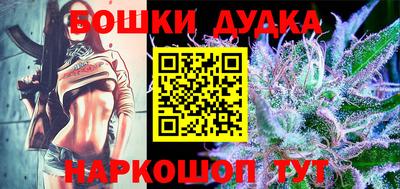 соль курить ск Кулебаки