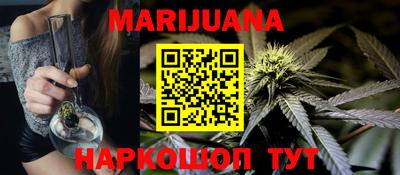 мефедрон Кумертау