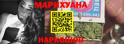 мефедрон Кумертау