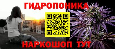 мефедрон Кумертау