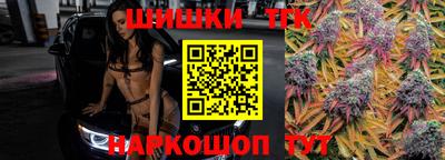 мескалин Кунгур