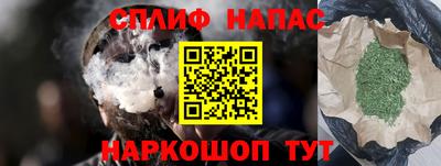 мефедрон Кумертау