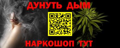 мефедрон Кумертау