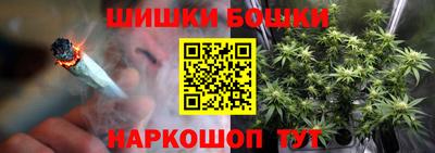 соль курить ск Кулебаки