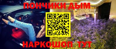 мескалин Кунгур