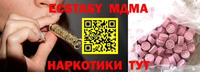 соль курить ск Кулебаки