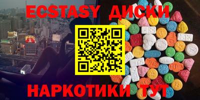 мефедрон Кумертау