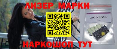 соль курить ск Кулебаки