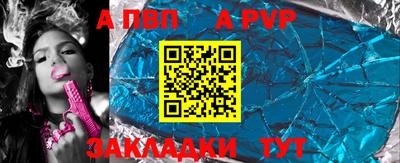 соль курить ск Кулебаки