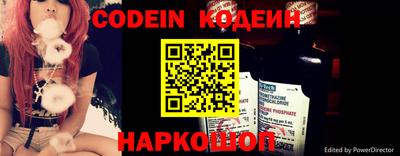 соль курить ск Кулебаки