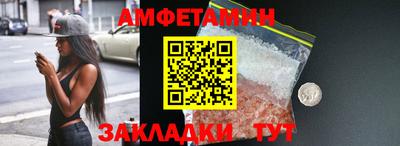 мескалин Кунгур