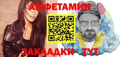 соль курить ск Кулебаки