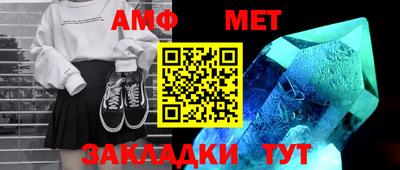 мескалин Кунгур