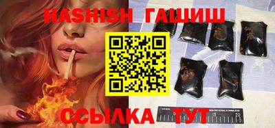 мефедрон Кумертау