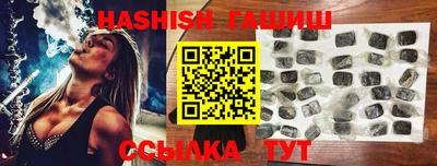 мескалин Кунгур