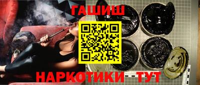 соль курить ск Кулебаки