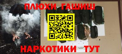 мефедрон Кумертау