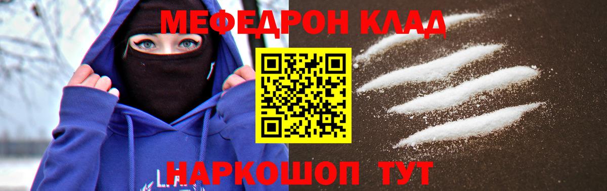 A PVP Ейск